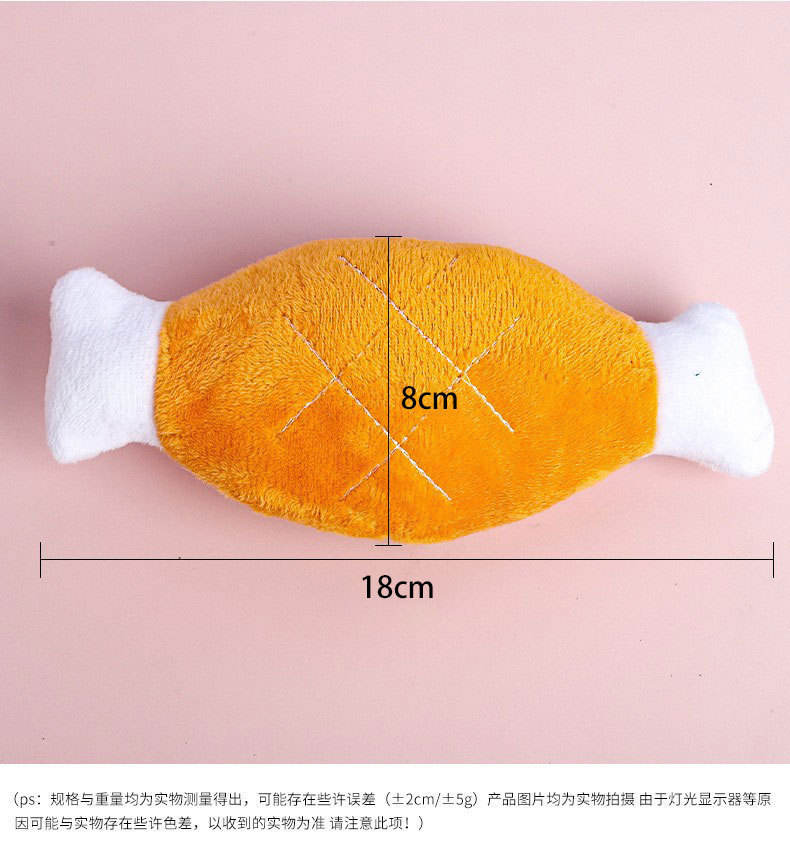 Plush voice double bone chicken leg -18cm