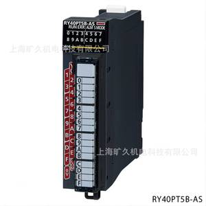 Módulo de Salida Digital Mitsubishi RY40PT5B, 40 Puntos, 24Vdc, Serie Iq-R - Product Image 4