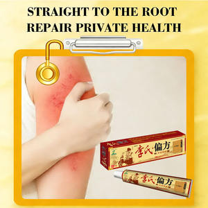 ครีมกลากสำหรับผิวแก้คันสิวครีมกลากติดเชื้อราสำหรับผิวสมุนไพรออกแบบได้ตามต้องการ - Product Image 5