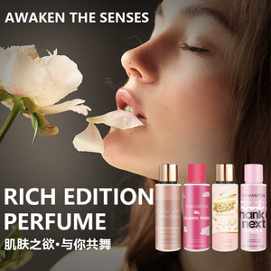 น้ำหอมบิวตี้ซีเคร็ท จำหน่ายสเปรย์น้ำหอมสำหรับผู้หญิง กลิ่นดอกไม้สไตล์วิคตอเรียน ขนาด 250 มล. รุ่น <span class=keywords><strong>JL</strong></span> - Product Image 3