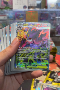 Cartes à collectionner M2a Mega Box pour collectionneurs, <span class=keywords><strong>version</strong></span> japonaise originale, Pokemoned PTCG, jeu de cartes à collectionner Pokemoned, service Dream - Product Image 5