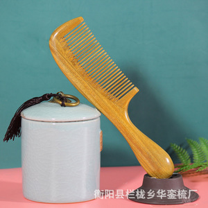 Hengyang County Lanlong Township Huazhen <b>Comb</b> Factory Sandalwood Massage <b>Comb</b> 15-20cm <b>Wide</b> Teeth For Home Use - Product Image 3