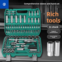 Vente en gros de clés à douille pneumatiques personnalisables Zhenyao, entraînement triangulaire 12,7 mm, kit de réparation automobile avec grande boîte à outils