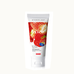 ครีมบำรุงผิวกายสูตรนมสตรอว์เบอร์รี ZOZU Private Label ช่วยเพิ่มความชุ่มชื้นและบำรุงผิว - Product Image 1