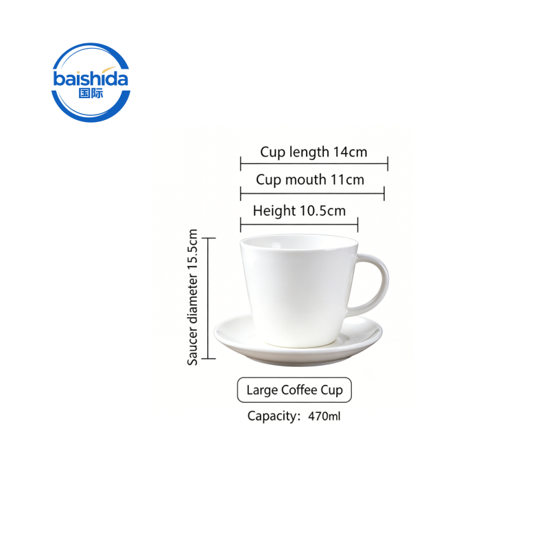 Bianco brillante470ml