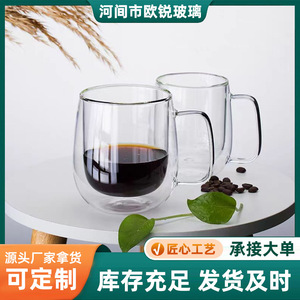 Taza de Vidrio de Doble Pared Ourui con Tapa de Madera, Taza de Café y Té Aislada Transparente, Gran Capacidad, Asa Incluida - Product Image 2