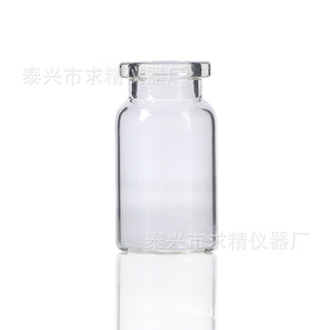 Taixing Qiujing Instrument Factory Glass Vials 2-30ml Screw Cap Reusable Sample Bottles For Cosmetic And Reagent Storage - Product Image 5