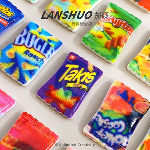 จี้รูปถุงมันฝรั่งทอดขนาดเล็ก Lanshuo ทำจากโลหะผสมสังกะสี ชุดจี้ห้อยคอ DIY สำหรับทำเครื่องประดับ แฟชั่นสำหรับทุกเพศ - Product Image 1