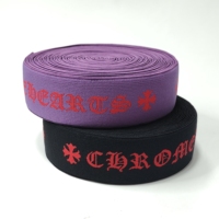 Sangle en nylon tissée personnalisée avec imprimé Chrome Hearts pour sacs, boxers, soutiens-gorge de sport et accessoires de couture – Fabrication sur mesure