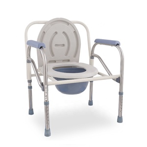 เก้าอี้อาบน้ำพับได้ KSMED รุ่น KSM-CC เก้าอี้นั่งถ่ายแบบพกพา เฟอร์นิเจอร์โรงพยาบาล เก้าอี้นั่งถ่ายที่สะดวกสบาย - Product Image 1