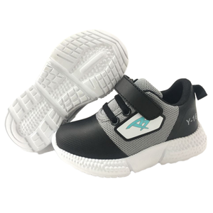 Zapatillas Deportivas para Niños, Transpirables, con Amortiguación para Mayor Soporte, Antiolor, para la Escuela y Correr - Product Image 1
