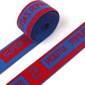 Custom Width Jacquard Tape Underwear Boxer Shorts <b>Elastic</b> Waistband <b>Elastic</b> Jacquard Band - Product Image 2