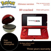 Konsol Game 3DS Sistem Cina Mendukung Pengoperasian Perangkat Genggam 3DS///NEW3DSLL