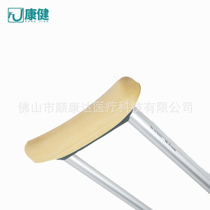 Muletas ajustables de aleación de aluminio con agarre de goma antideslizante para personas mayores y usuarios en recuperación - Product Image 2
