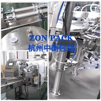Machine d'emballage automatique de sauce tomate en doypack, machine de remplissage de sachets à bec verseur pour eau et liquides
