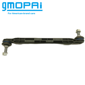 ระบบ<span class=keywords><strong>กัน</strong></span>สะเทือนด้านหน้าแบบ13219141ระบบ<span class=keywords><strong>กัน</strong></span>สะเทือนสำหรับ Chevrolet <span class=keywords><strong>Cruze</strong></span> ORLANDO Sway Bar Stabilizer Link - Product Image 4