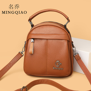 Túi xách đơn giản và giản dị, đa năng và retro, thích hợp cho phụ nữ trung niên và cao tuổi mang nó trên vai - Product Image 4