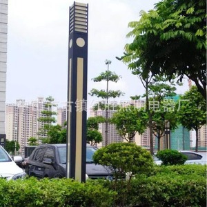 Solar Garden Light <b>Led</b> Outdoor <b>Lamp</b> 12V DC Water Resistant Free <b>Standing</b> For Park And Courtyard Lighting - Product Image 1