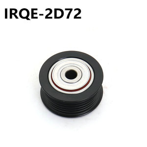 Tensor Automotriz IRQE 16604-38020 para Lexus LS RC, Pieza de Repuesto Nueva - Product Image 2