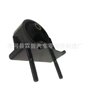 Support en caoutchouc arrière pour Toyota Rav4 12371-28031, pièce de rechange pour système de suspension active - Product Image 3