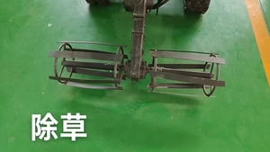 Tractor Agrícola Mini Multifuncional de Última Generación de 15-35 HP, 4x4, con Certificación CE e ISO, al Mejor Precio, Directo de Fábrica - Product Image 5