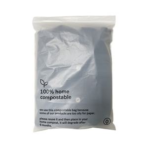 Sacs <span class=keywords><strong>bio</strong></span> refermables compostables à 100 % XCGS 23,5x17 cm pour l'emballage des boutiques <span class=keywords><strong>en</strong></span> <span class=keywords><strong>ligne</strong></span> - Product Image 5