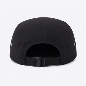 Casquette de camionneur à 5 panneaux en polyester recyclé avec logo personnalisé, panneau avant plat, réversible et ajustable - Product Image 5