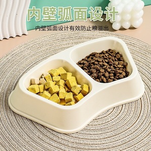 Bol double pour chat Chong Ke, en PP, anti-renversement, pour nourriture pour chats - Product Image 5