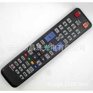 Télécommande à perles de cristal BN59-01026A pour téléviseur Samsung, code fixe, noir - Product Image 1