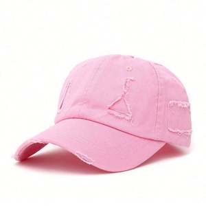 Casquette de baseball vintage personnalisée avec logo brodé, style déchiré et usé, en tissu courant, pour la vente en gros en usine - Product Image 4