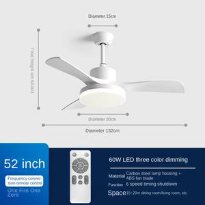 Hsg โมเดล681B พัดลมเพดาน5ใบพัด42 "52" มอเตอร์ทองแดง DC มีแหล่งกำเนิดแสงขนาดเล็กและใหญ่ - Product Image 6