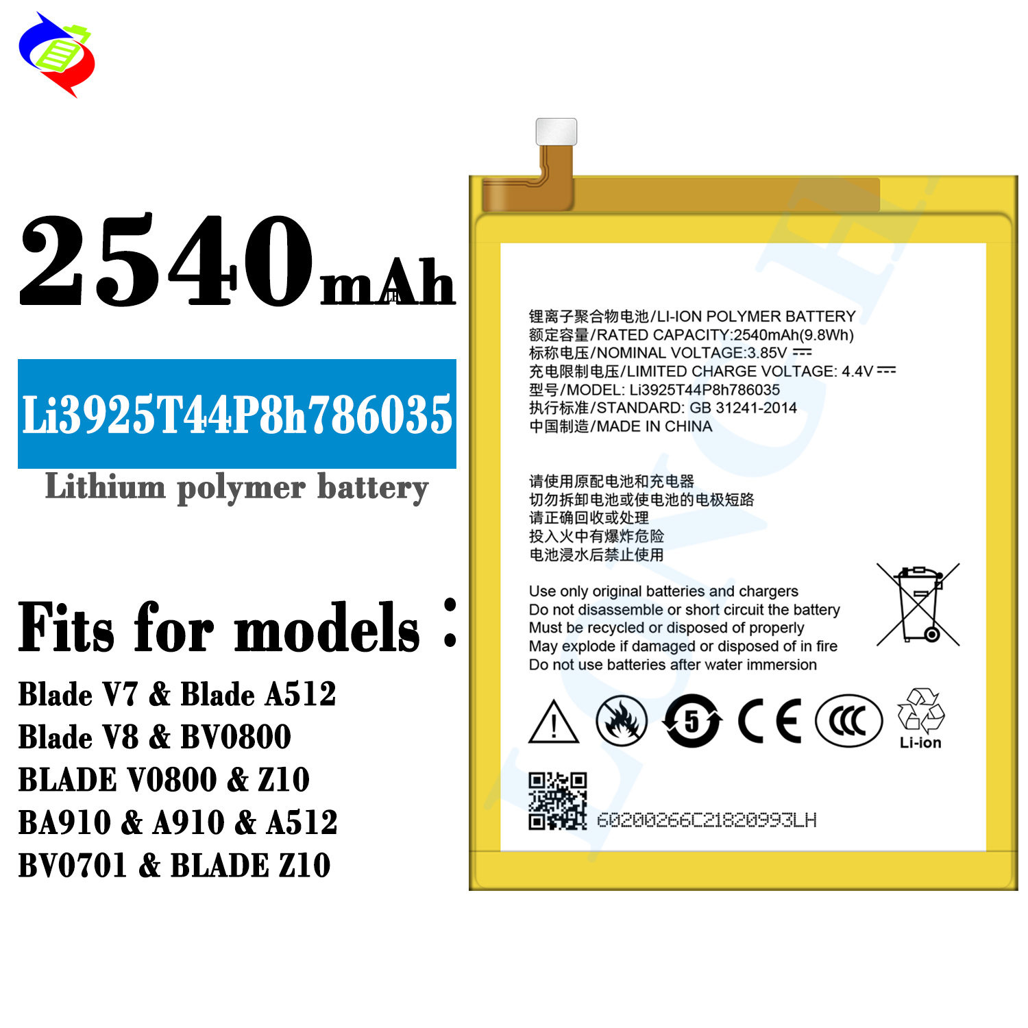 Li3925T44P8h786035 100% Original Li-ion Polyer bateria