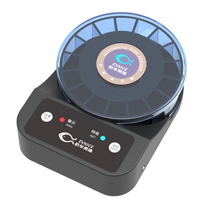 Distributeur automatique intelligent de nourriture pour poissons d'aquarium, écologique, distributeur automatique de nourriture pour crevettes, tortues et autres poissons pour aquarium - Product Image 3