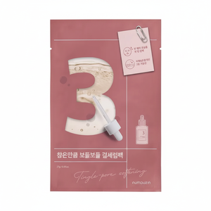 Numbuzin No. 3 Tingle Pore Adoucissant Feuille Masque Masques Faciaux de Qualité - Product Image 2