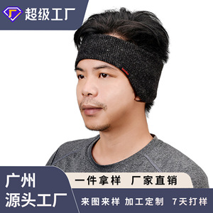 Bandeau d'hiver noir en polyester pour la protection des oreilles, idéal pour la course à pied, le cyclisme et les sports - Product Image 4