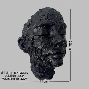 Lampada da Parete LED 3D Illusione 'Anima Spezzata' di Halloween, Decorazione Casa, Luce Notturna Artigianale Dipinta a Mano con Effetto Crepato - Product Image 4