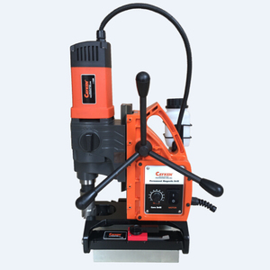 CAYKEN Taladro Magnético para Tuberías de 50mm 1700W 110V/220V SCY-50PM - Product Image 1