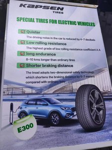 इलेक्ट्रिक वाहन मूक टायर ई 300 अल्ट्रा-उच्च प्रदर्शन टेसला 275/35zr21 kapsen ब्रांड का उपयोग करता है। - Product Image 6