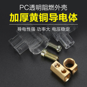 Bloc de jonction transparent Katie PC, connecteur de fils en cuivre à vis simple/double 2x6mm 3x6mm, boîte de jonction pour connexion de fils - Product Image 5