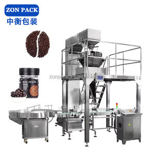 آلة تعبئة العوالات الأوتوماتيكية ، صواميل الفول واللوز الواسعة ، مكسرات الكاجو - Product Image 6