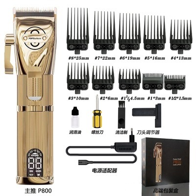 Машинка для стрижки волос POP Barbers P600 P700, шикарные профессиональные машинки для стрижки волос, набор парикмахерских аппаратов P800