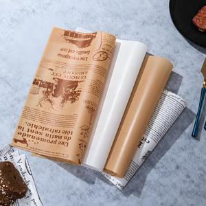 Papier d'emballage personnalisé imprimé, de qualité alimentaire, résistant à la graisse, écologique, imperméable, pour sandwichs, galettes, hamburgers, collations, nouilles, salades - Product Image 6