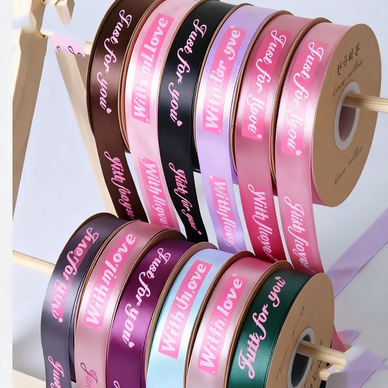 Factory Custom Personality Silk Screen Printed Branded Polyester Decorative Gift Ribbon with Embossed Logo