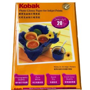 Venta al por mayor de fábrica: <span class=keywords><strong>Papel</strong></span> fotográfico brillante A4 impermeable de 230 g de alta calidad con material luminoso de Guangdong, tamaño 4R - Product Image 2