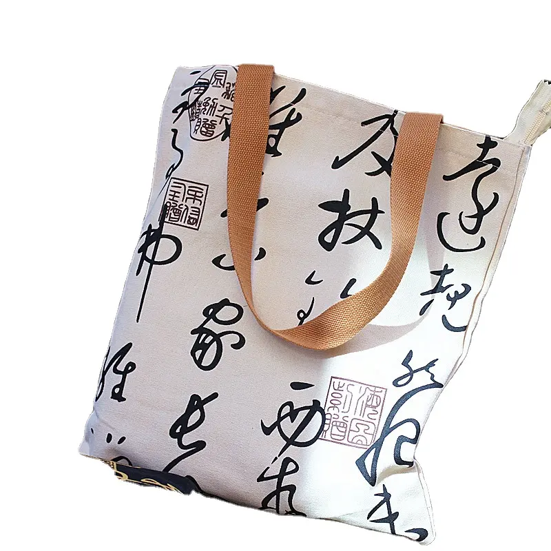 Calligraphy canvas designer bags gold stamp women's bags shopping bags single shoulder Chinese tradition