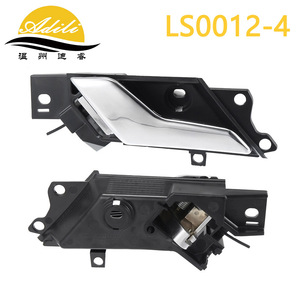 มือจับประตู Adili รุ่น LS0012 4 สำหรับ Chevrolet Captiva Sport ปี 2012 2015 ด้านซ้าย ด้านขวา 96861998 96861999 - Product Image 3