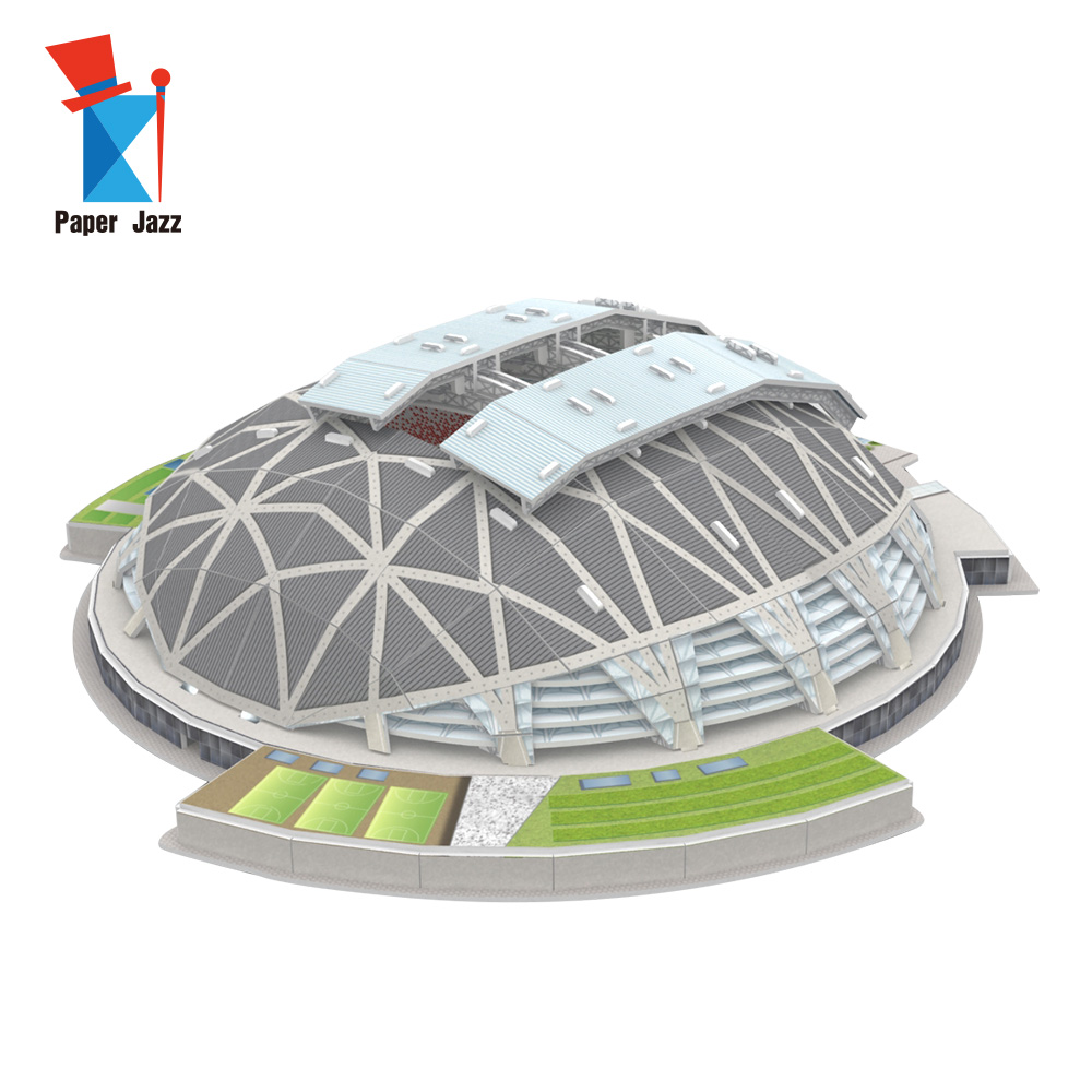 Singapore Sports Hub