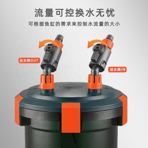 Filtre externe carré en plastique pour <span class=keywords><strong>aquarium</strong></span> avec plantes écologiques et accessoires pour <span class=keywords><strong>aquarium</strong></span> - Product Image 5