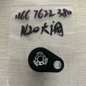 Bmw <b>Vacuum</b> <b>Pump</b> Valve 11667622380 N20 Large Valve F32 F33 F36 Replacement Part - Product Image 3