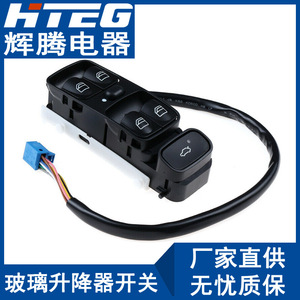 Hteg <b>Power</b> Window <b>Switch</b> A2098203410 For Mercedes Benz CLK Class Electric Master Control - Product Image 1